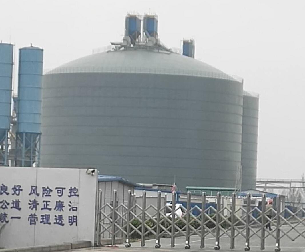 桑珠孜4万吨粉煤灰储存库