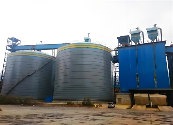 桑珠孜球团钢板仓